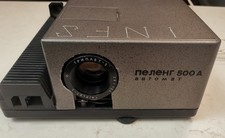 Proiettore diapositive Peleng