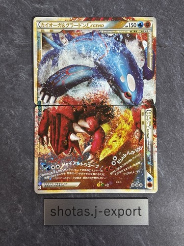 Kyogre groudon legend - &,