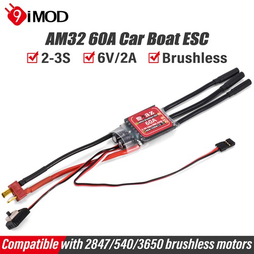 9imod am32 brushless - 9imod, esc