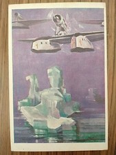 DI LAZZARO cartolina CROCIERA