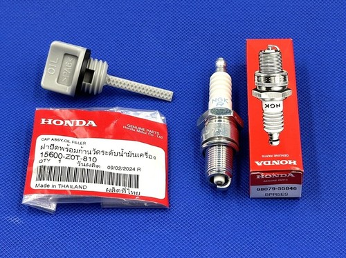 Dipstick olio originale honda - dipstick,