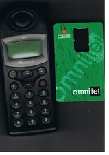 PHILIPS DIGA - TELEFON0 CELLULARE GSM VINTAGE - PER RICAMBI O DA RIPARARE