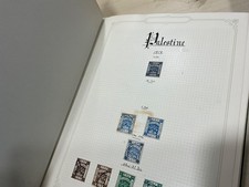 Francobolli Palestina e