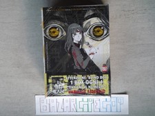 Fumetto Manga Denjin N Wrap