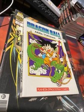 MANGA - DRAGON BALL - 1 - DE