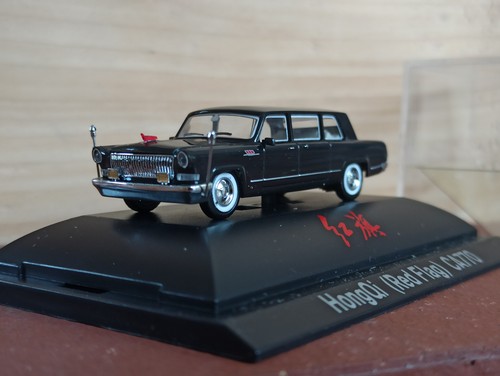 Nuovo brekina 22000 1 - h0, 1:87
