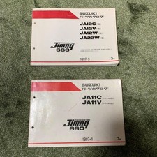 Suzuki Jimny elenco ricambi 2