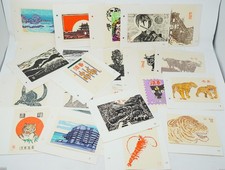 Collezione stampe vintage