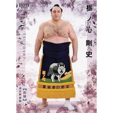 Toshinoshin Tsuyoshi BBM 2022