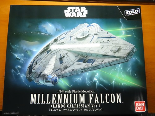 Bandai 144 star wars - star,