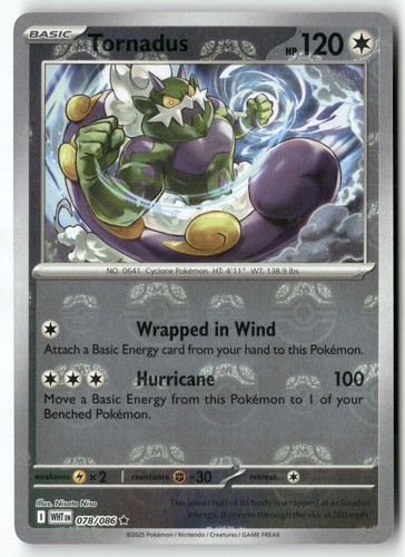 Tornadus - , pattern)