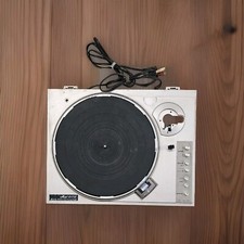 Giradischi giradischi Marantz