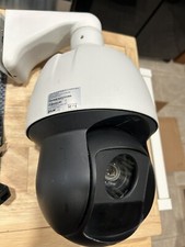 Telecamera ptz rete flir - telecamera, di