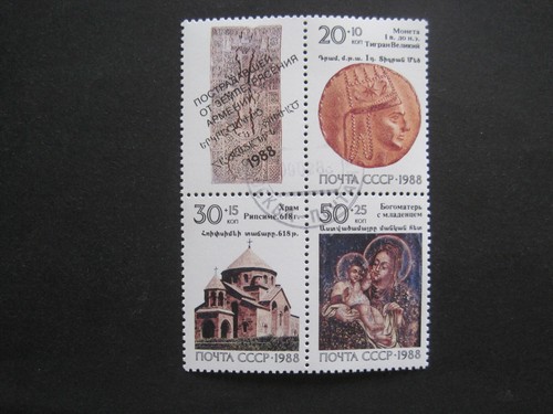 Unione sovietica minr - unione,