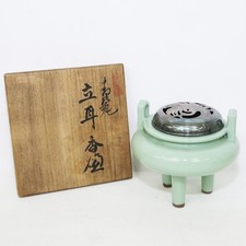 Antico bruciatore di incenso