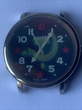 Orologio russo sovietico - russo,