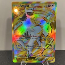 Arceus ex Corona Carta Rara