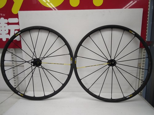 Mavic ksyrium pro exalith - pro,