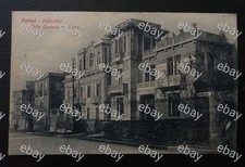 PORTICI BELLAVISTA - VILLA CARMELA E FILOSA,CARTOLINA VIAGGIATA 1927
