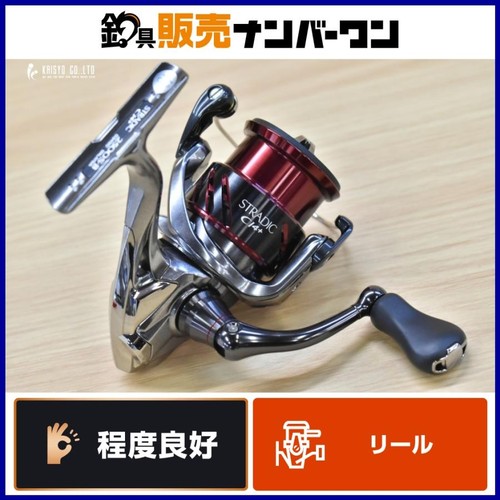 Mulinello spinning usato - mulinello,