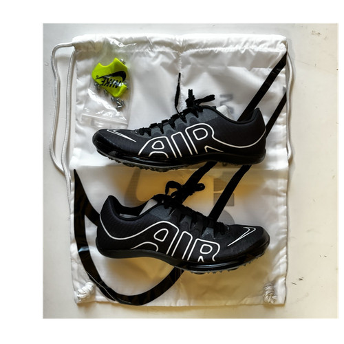 Nike air zoom maxfly more - nike,
