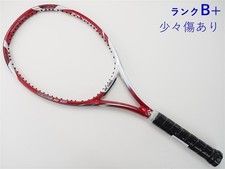 Racchetta da tennis usata