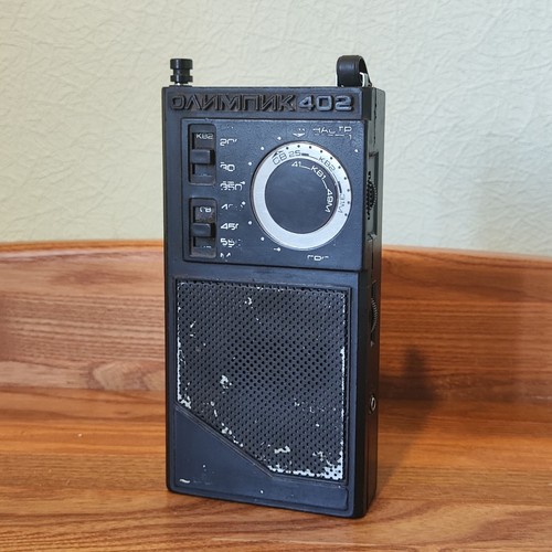 Olympic 402 ricevitore radio - olympic-402,