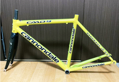 Cannondale caad frame set - cannondale, 9