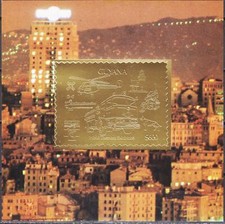 Guyana 1992 Camion dei Pompieri Cane Treno Elicottero Trasporti Moto ORO MNH/1