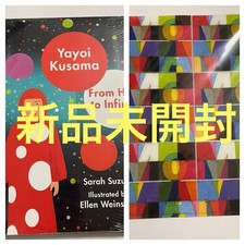 MoMA Yayoi Kusama From Here to Infinity English Picture Book and Clear File Set