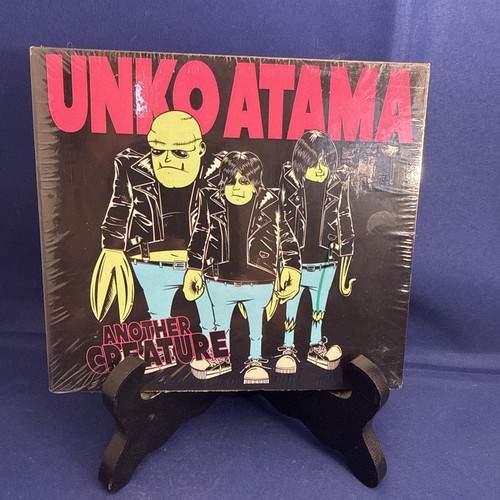 Unko atama another creature - atama,