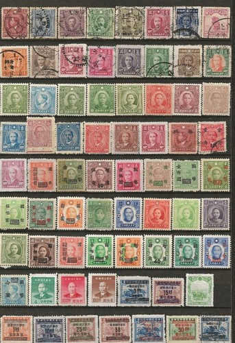 Cina 1930 1950 lotto - 🇨🇳, 1930-1950