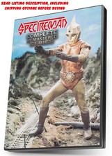 SPECTREMAN DIGITALLY