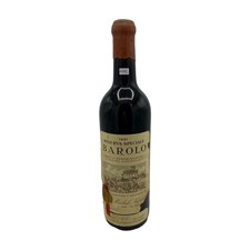 Vintage Bottle - Michele Nicolello Barolo Riserva Speciale DOC 1961 0,72 lt. RUI