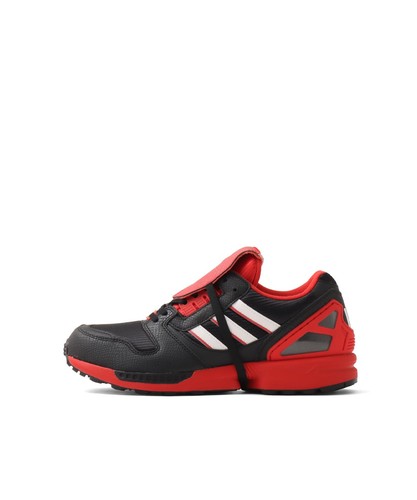 Atmos adidas 8000 - zx, g-snk