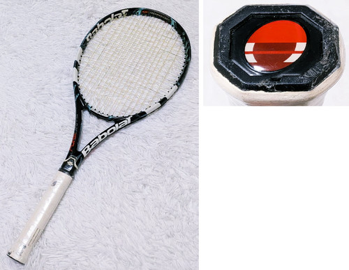 Babolat pure drive - babolat,
