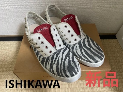 Ishikawa sneakers con borchie - sneakers,