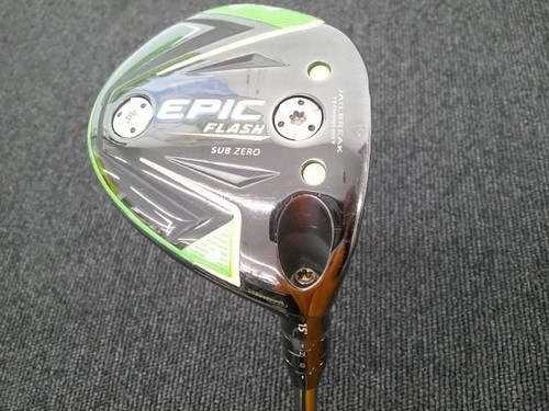 Callaway epic flash sub zero - callaway,