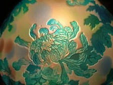 Molto bello. Lampada Emile