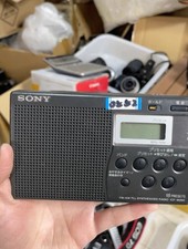 Sony ICF-M260 AM/FM PLL radio