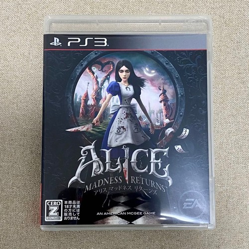 Ps3 alice madness returns - ps3,