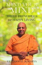 Mind your venugopal - mind,