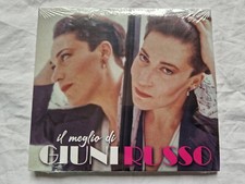 GIUNI RUSSO IL MEGLIO DI GIUNI