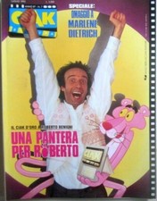 CIAK N.7-7/1992+sup. BLUE