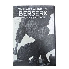 The Artwork of Berserk Manga