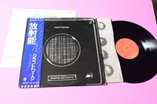 KRAFTWERK LP RADIO ACTIVITY