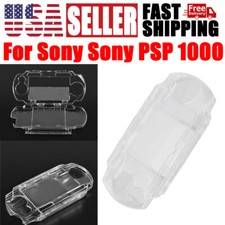 Custodia rigida trasparente