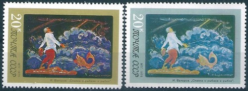 16433 russia urss arte - russia,