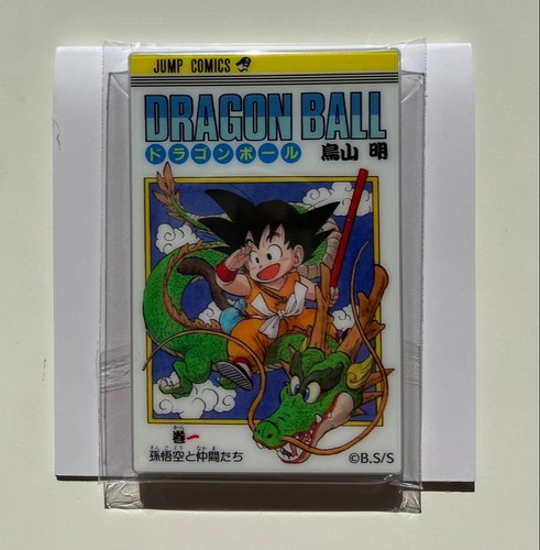 Dragon ball calamita acrilica - calamita,