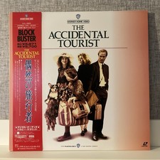 The Accidental Tourist -